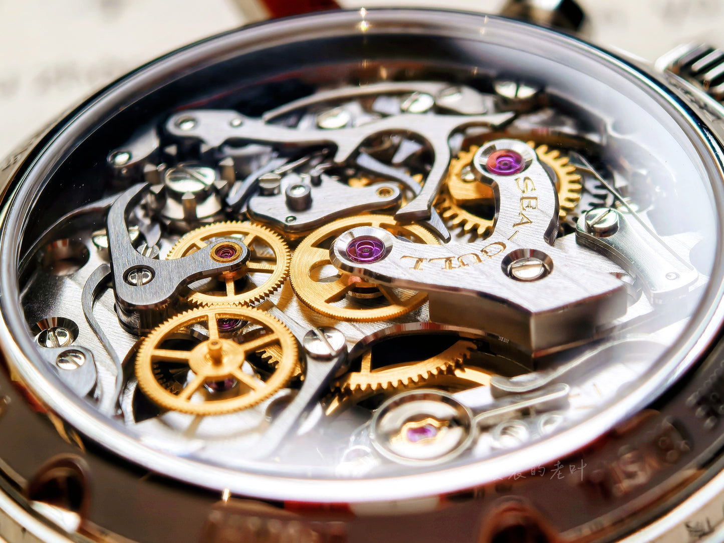 Suzhou Numerals · chronograph