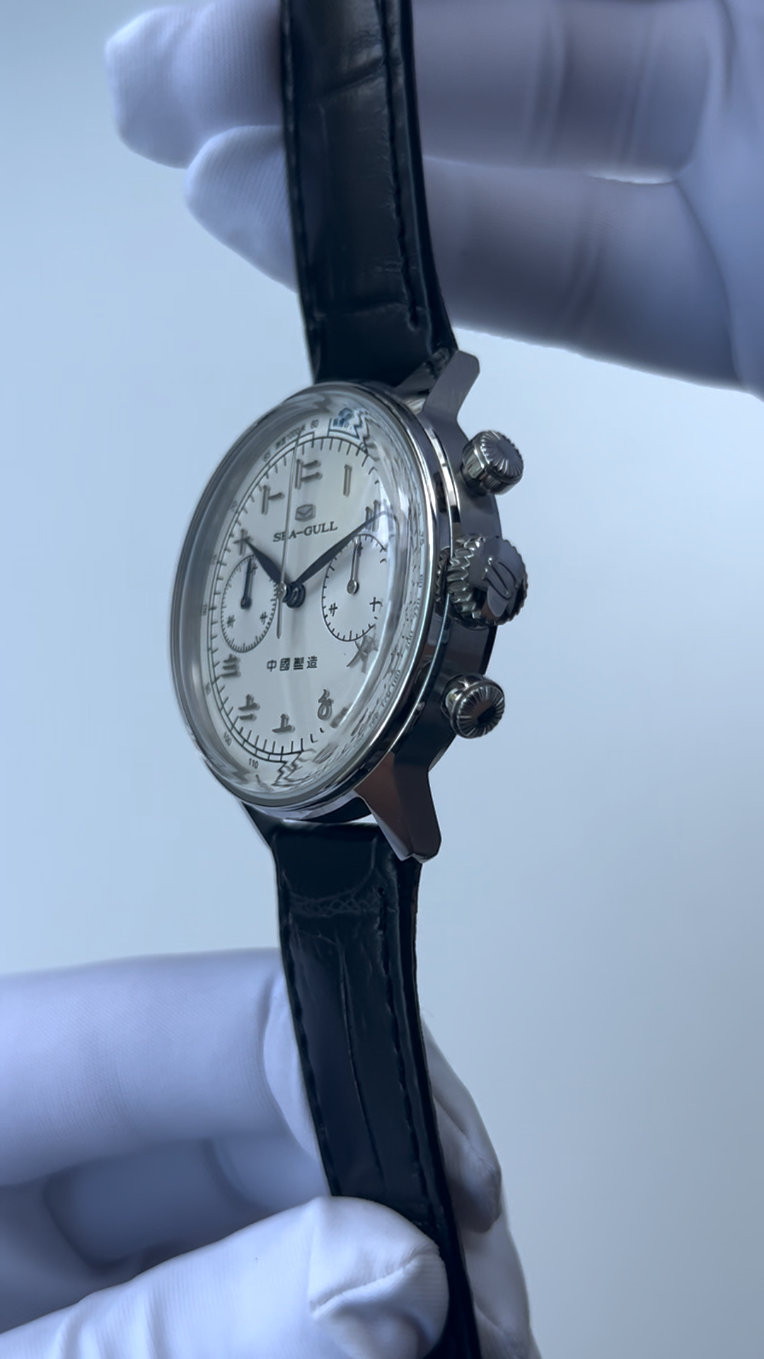 Suzhou Numerals · Chronograph