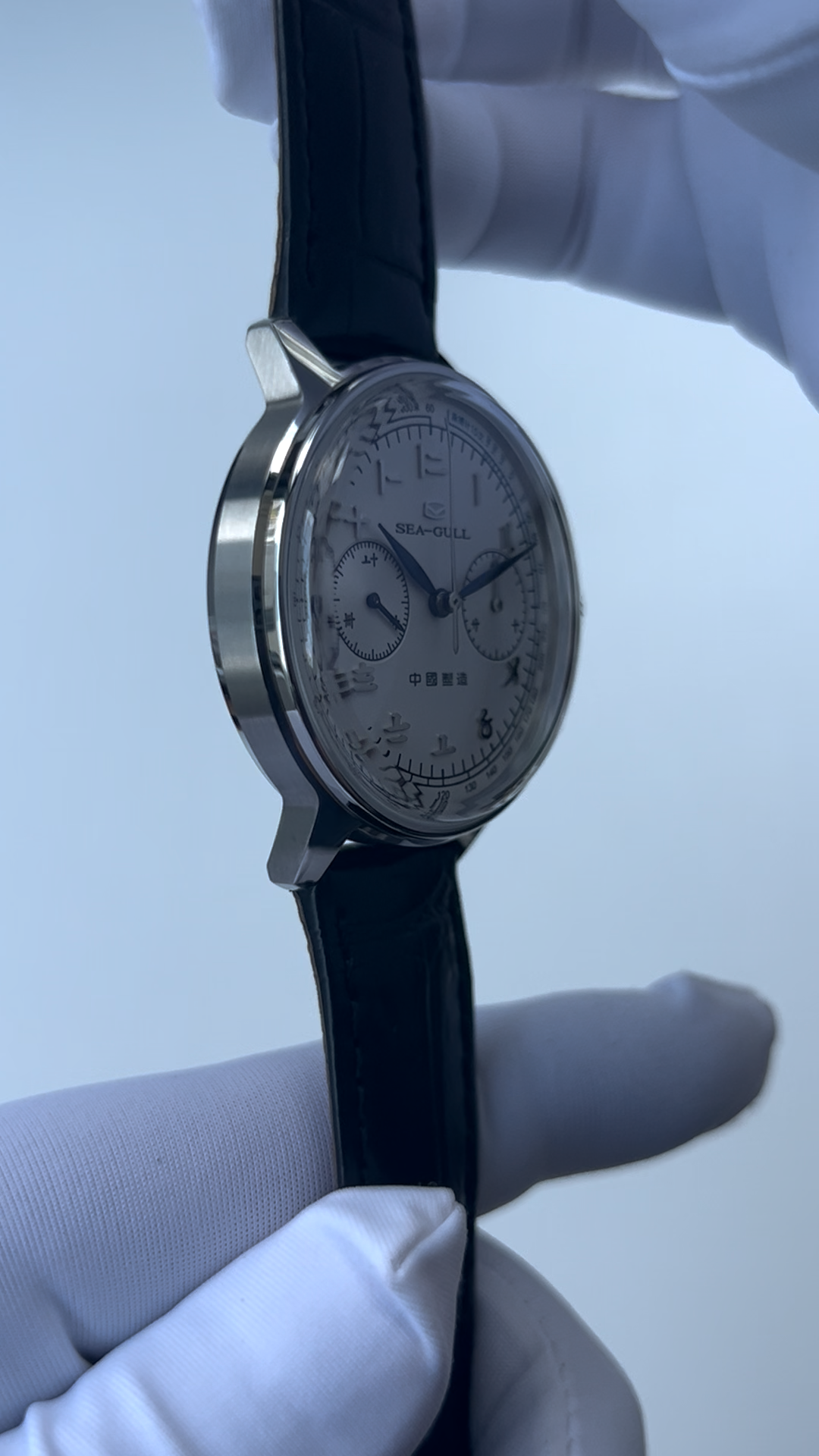 Suzhou Numerals · Chronograph