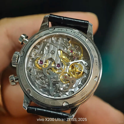 Suzhou Numerals · chronograph