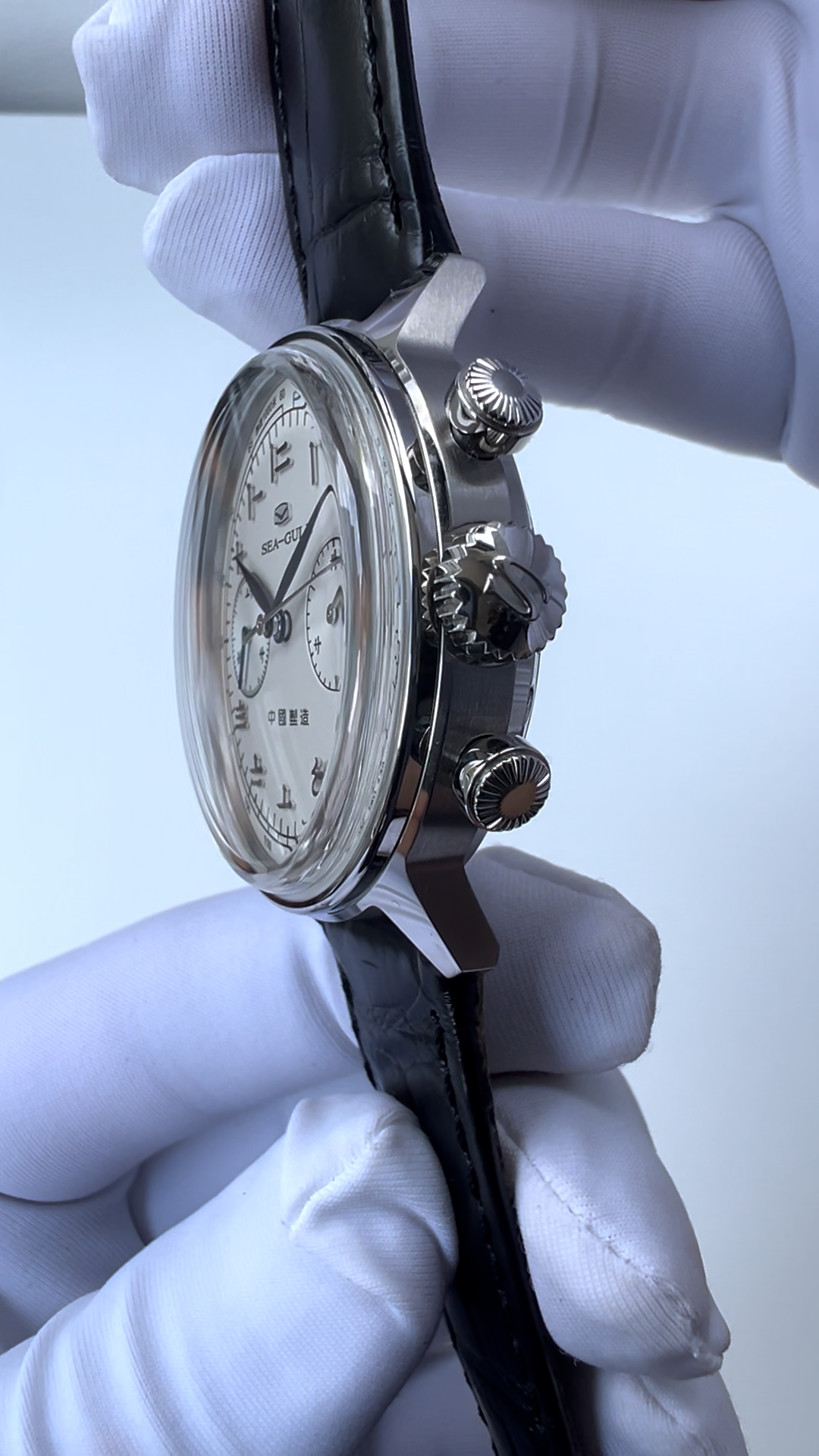 Suzhou Numerals · Chronograph