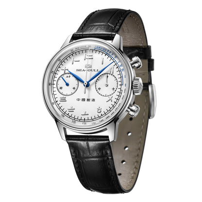 Suzhou Numerals · chronograph