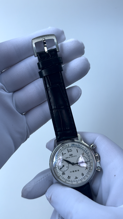 Suzhou Numerals · Chronograph