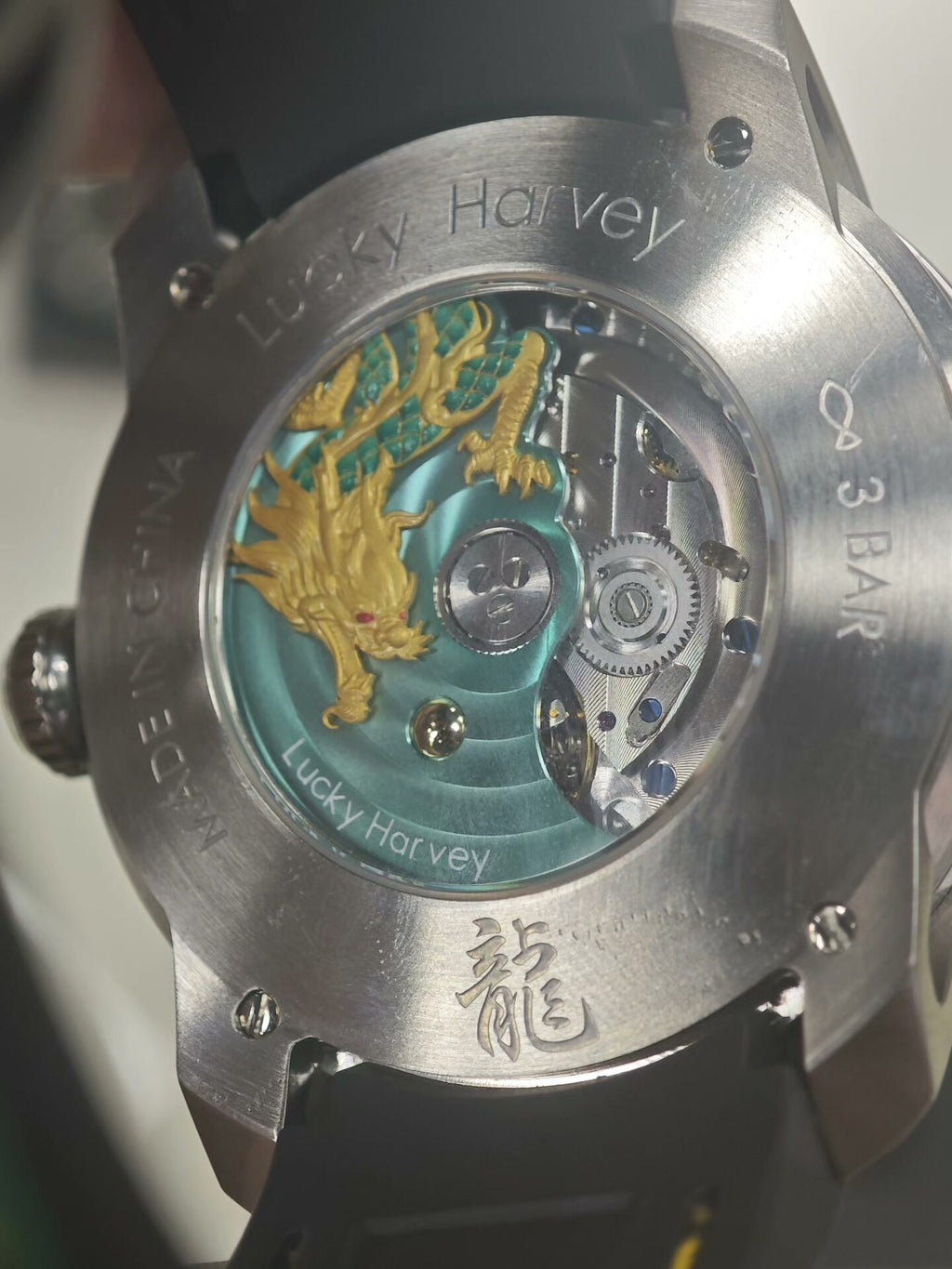 [Pre-owned] Enamel Dragon