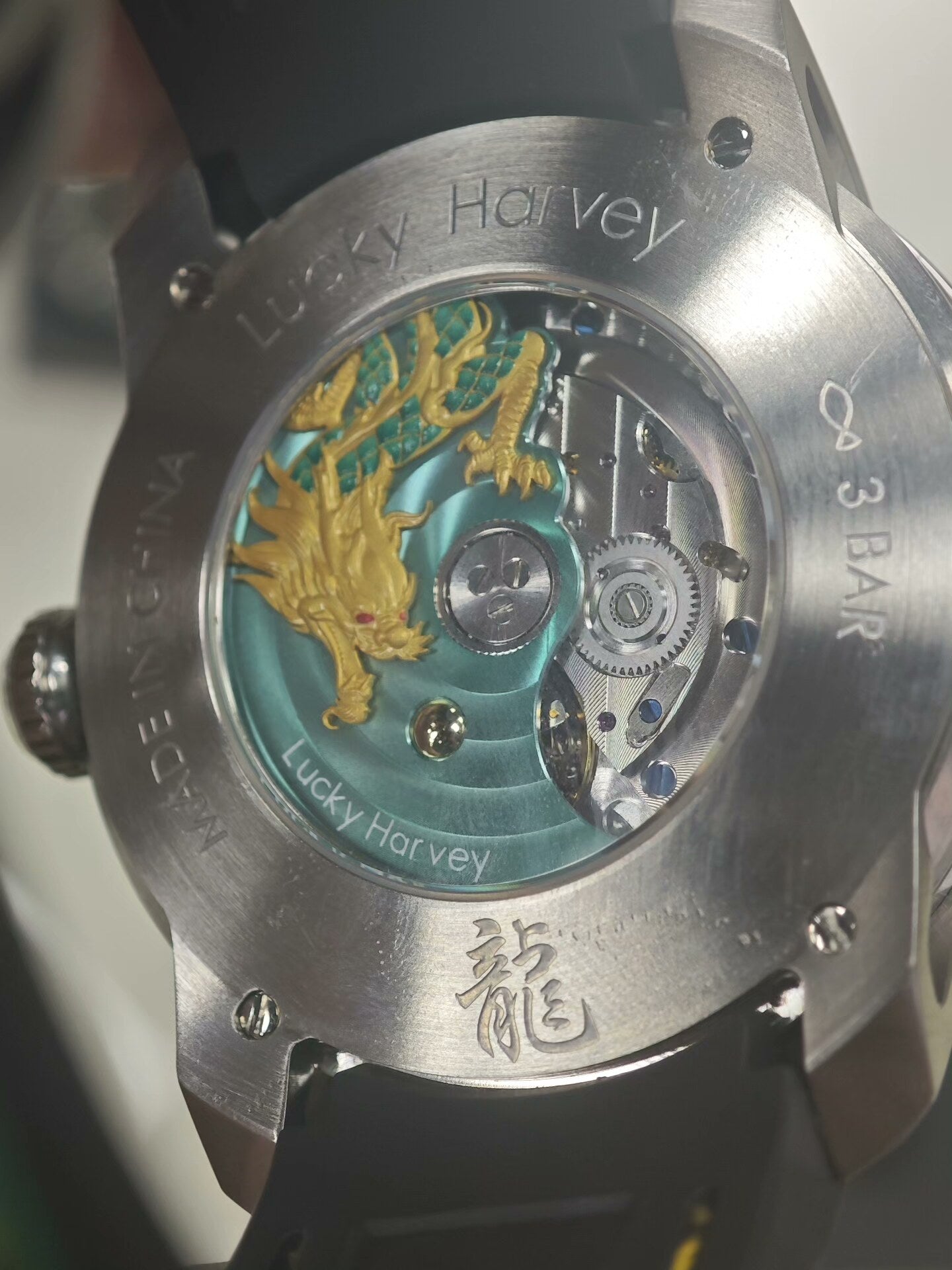 [Unavailable] [Pre-owned] Enamel Dragon