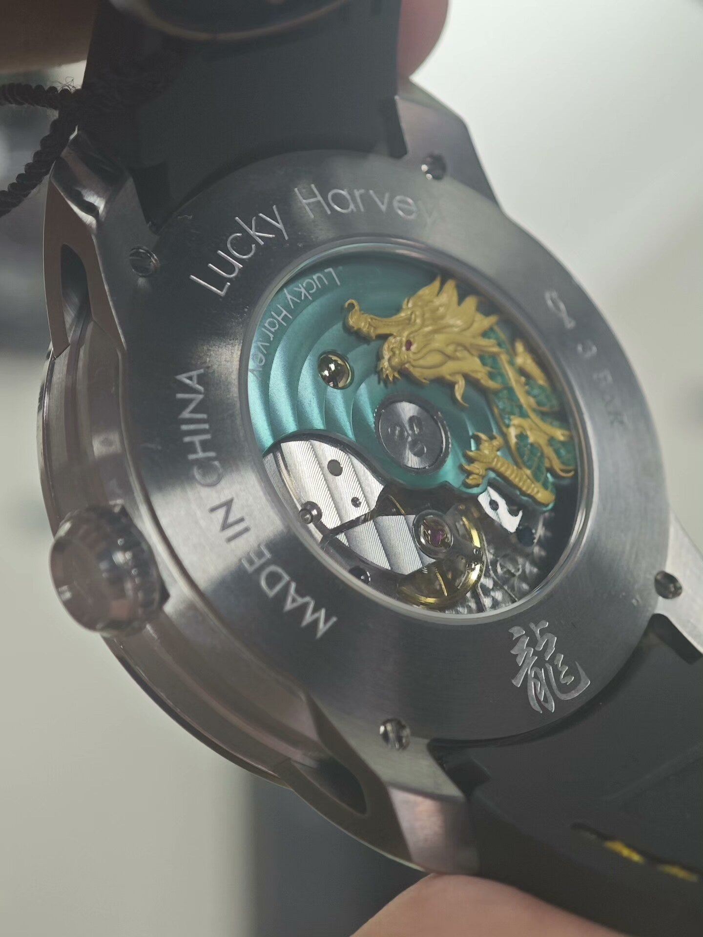 [Unavailable] [Pre-owned] Enamel Dragon