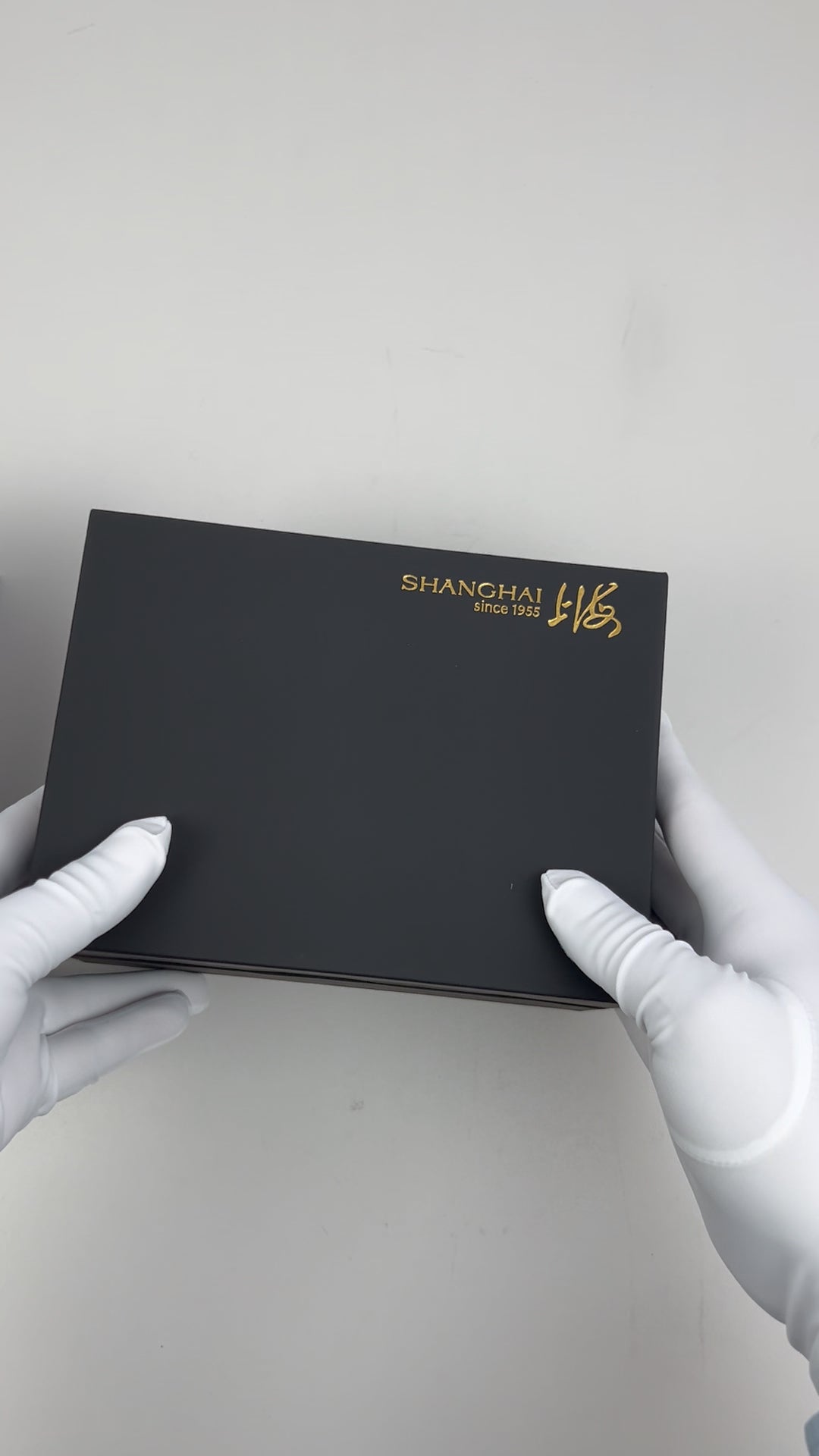 A581 Reissue · limited edition