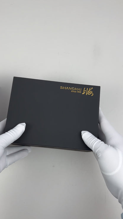 A581 Reissue · limited edition