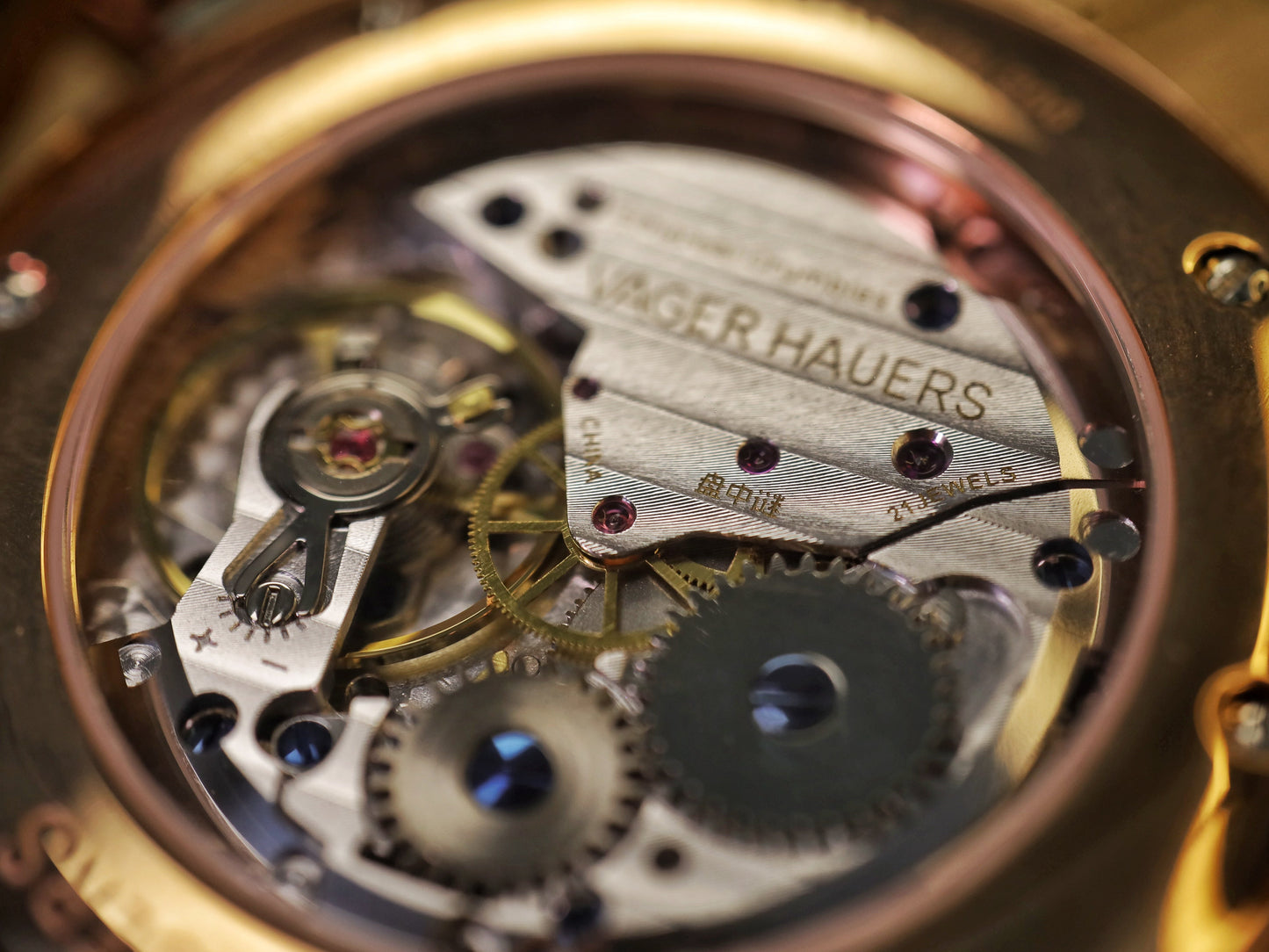 PARANOIA · Peacock SL-3006 movement