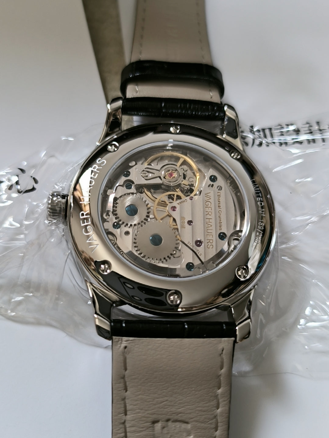 PARANOIA · Peacock SL-3006 movement
