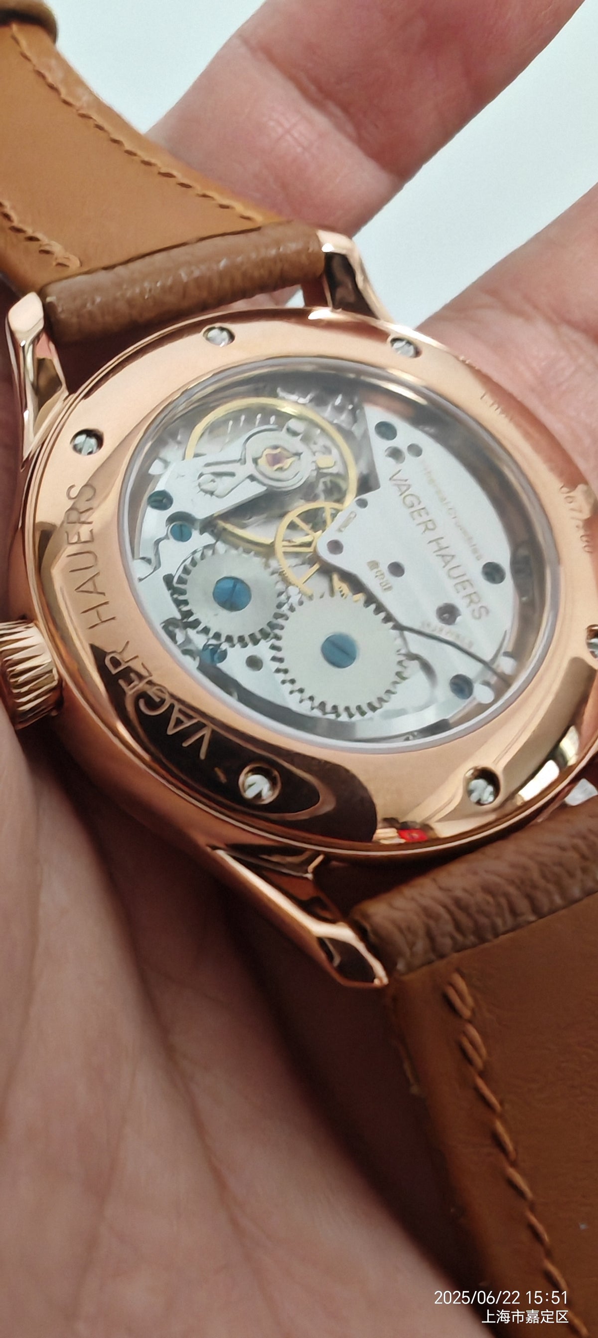 PARANOIA · Peacock SL-3006 movement
