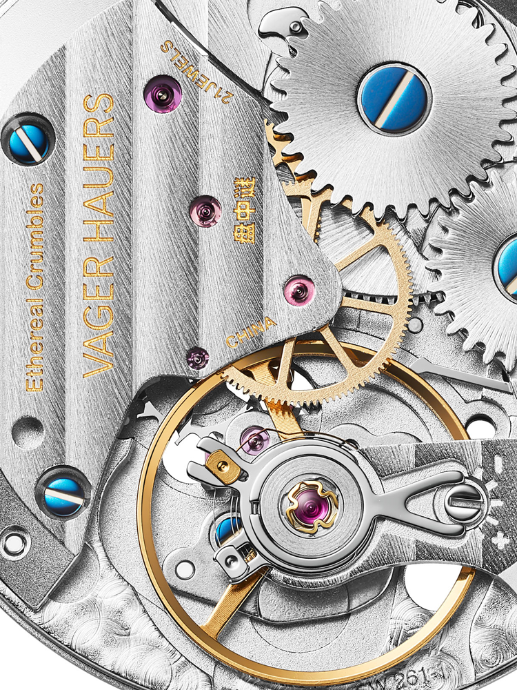 PARANOIA · SW261-1 M movement