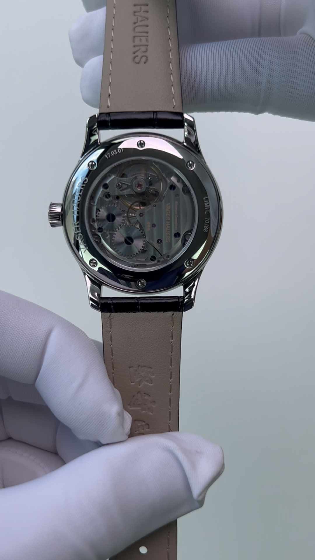 PARANOIA · SW261-1 M movement