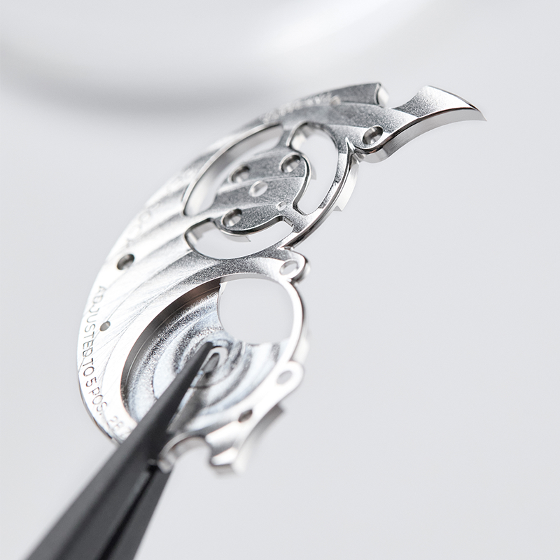 TianGong (Divine Craft)