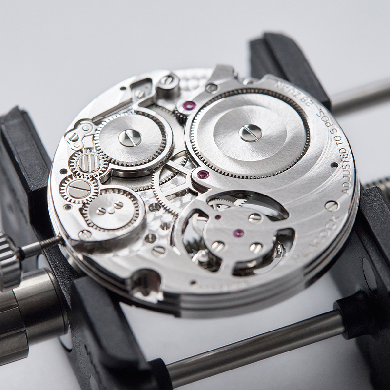 TianGong (Divine Craft)