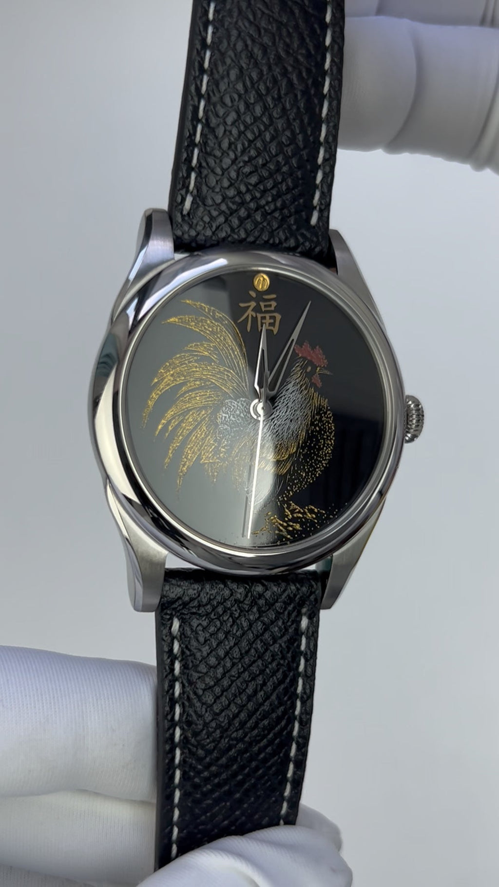 Rooster · Fú 福 · Qiāng Jīn gold-inlay lacquer dial