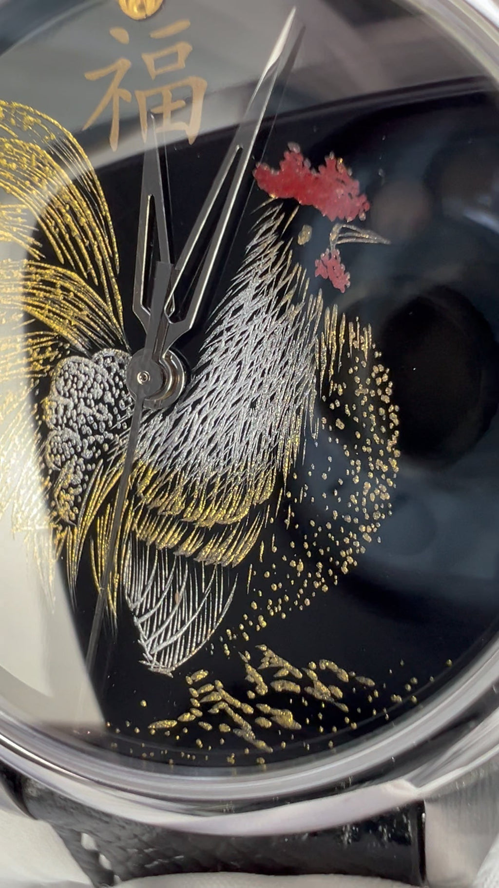 Rooster · Fú 福 · Qiāng Jīn gold-inlay lacquer dial
