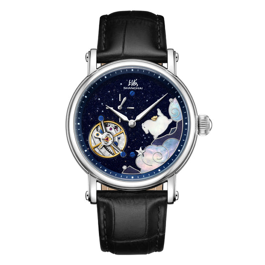 Mǎ Shàng Yǒu Qián