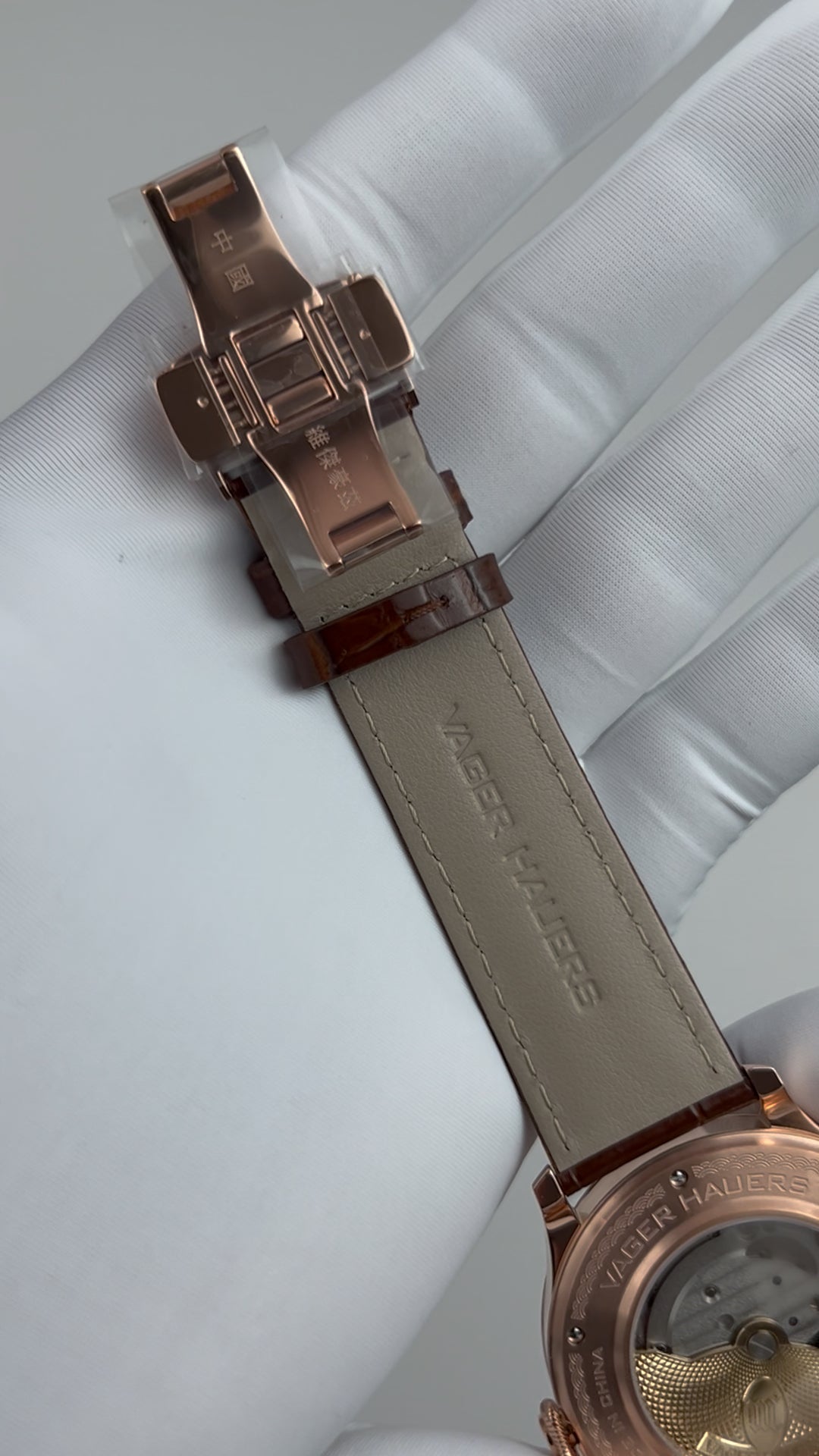 Oathkeeper · Gen. II · butterfly clasp