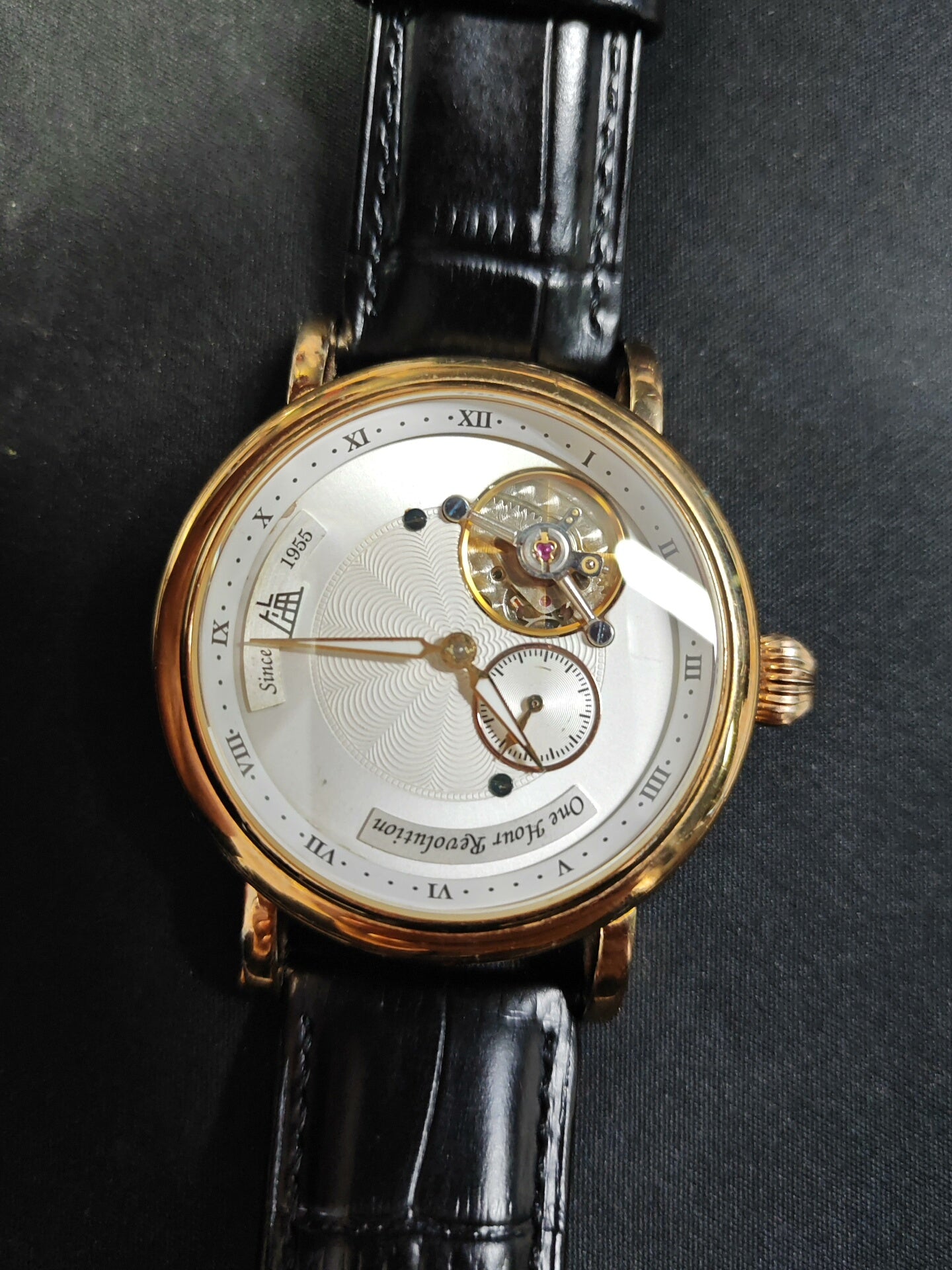 [Pre-owned] Carrousel dial watch