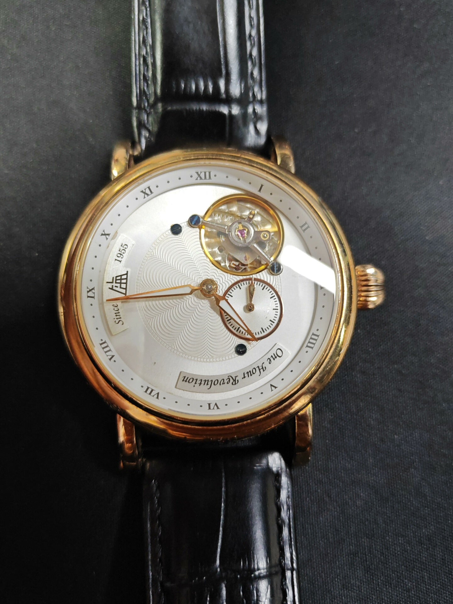 [Pre-owned] Carrousel dial watch