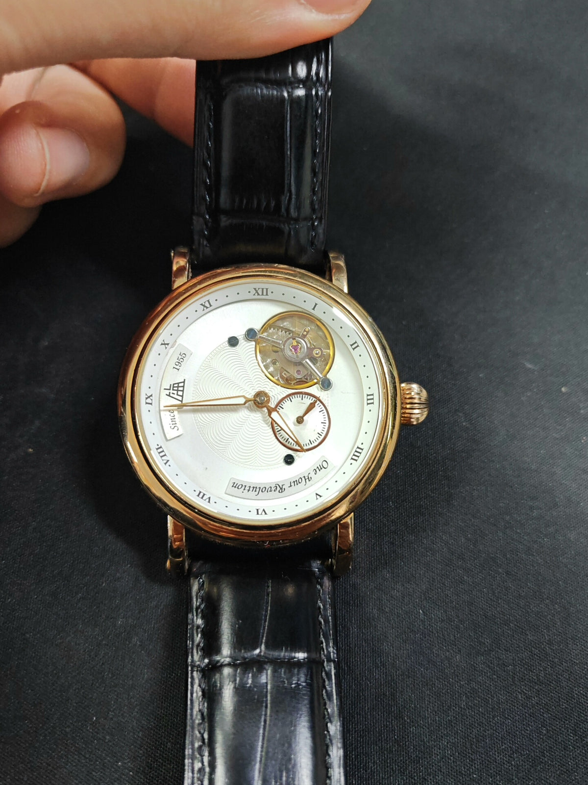 [Pre-owned] Carrousel dial watch