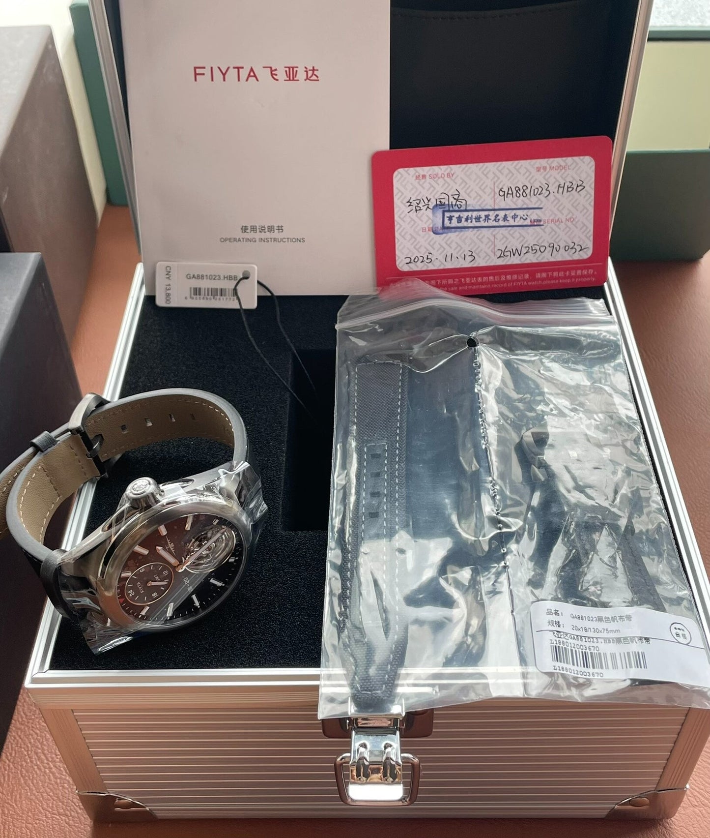 [Pre-owned] Y-20 · tourbillon