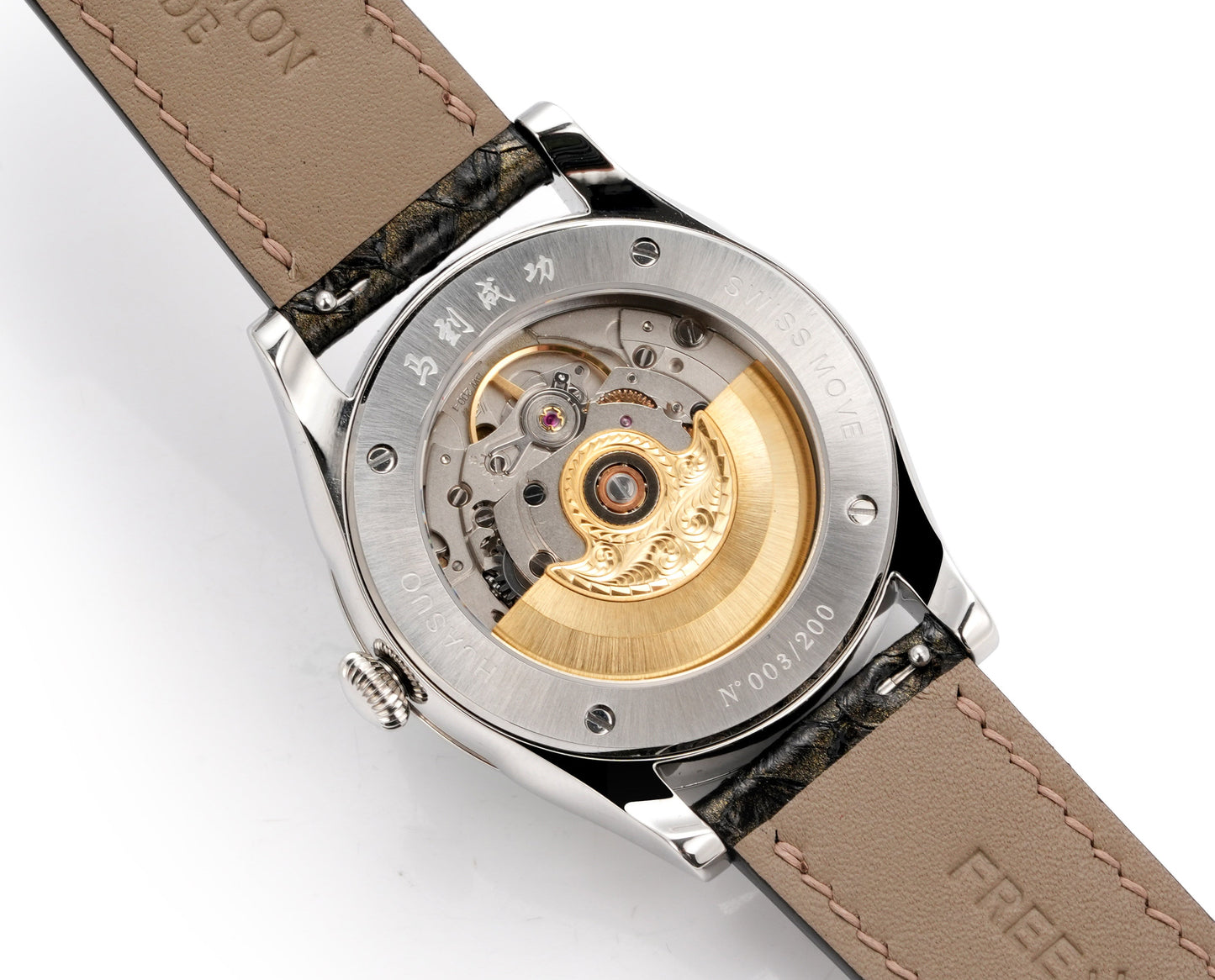 Galloping Horse · Qiangjin gold-inlay lacquer dial · 马到成功