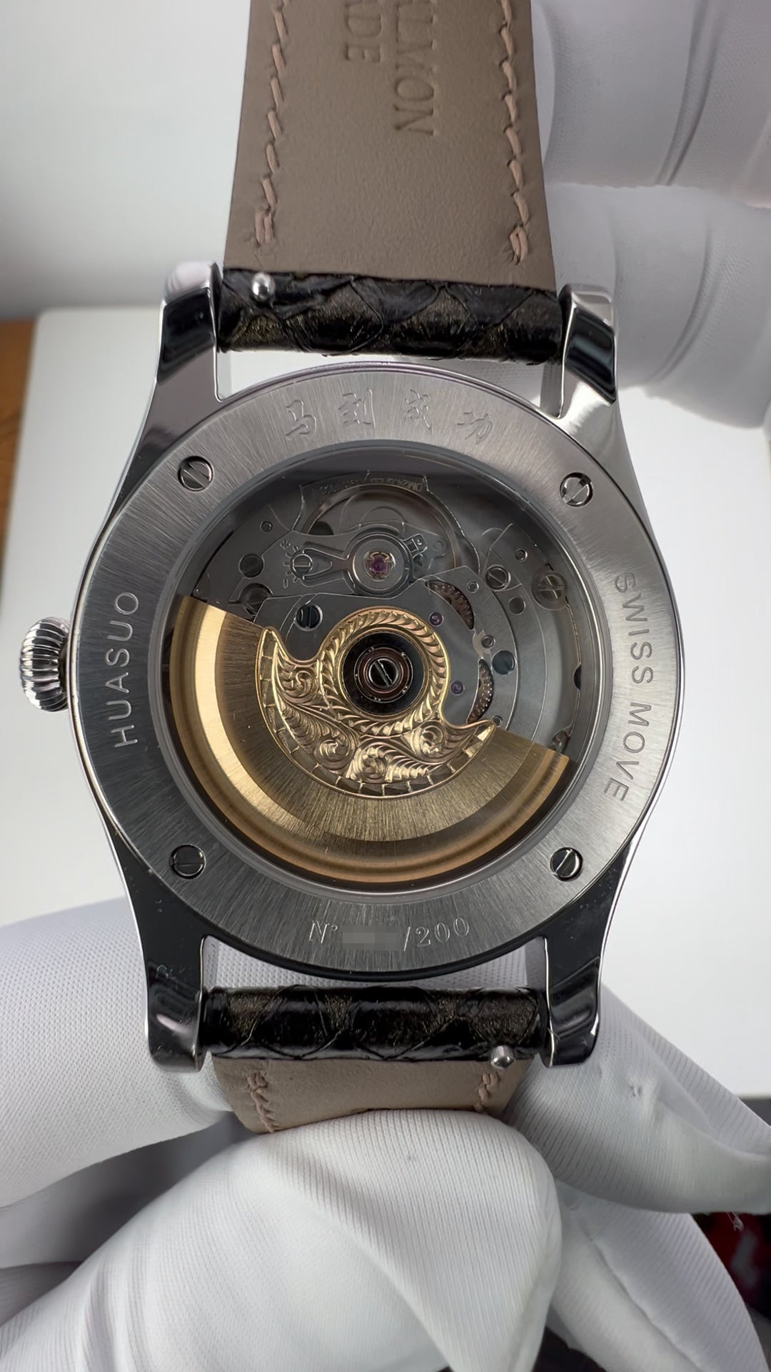 Galloping Horse · Qiangjin gold-inlay lacquer dial · 马到成功