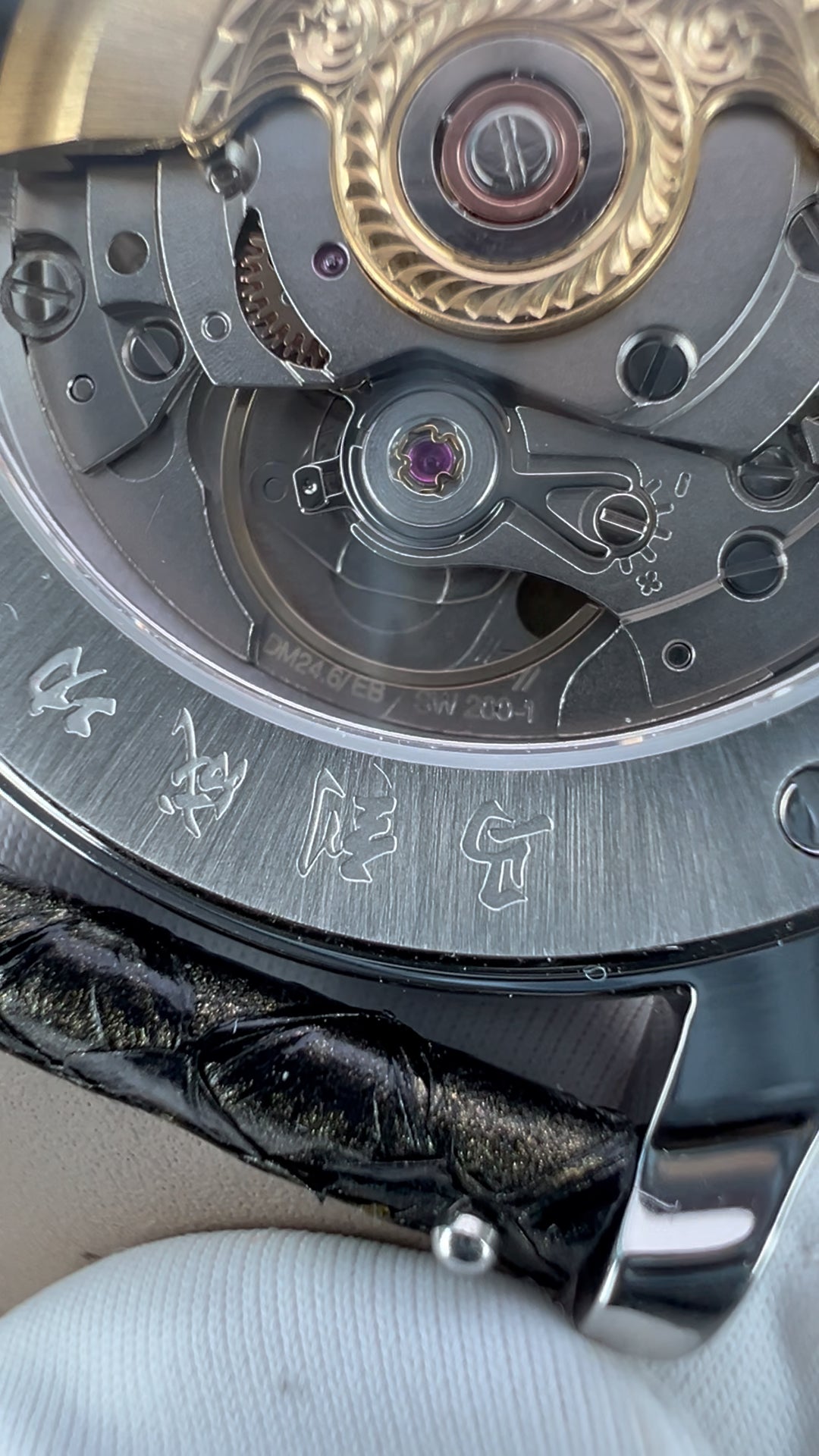 Galloping Horse · Qiangjin gold-inlay lacquer dial · 马到成功
