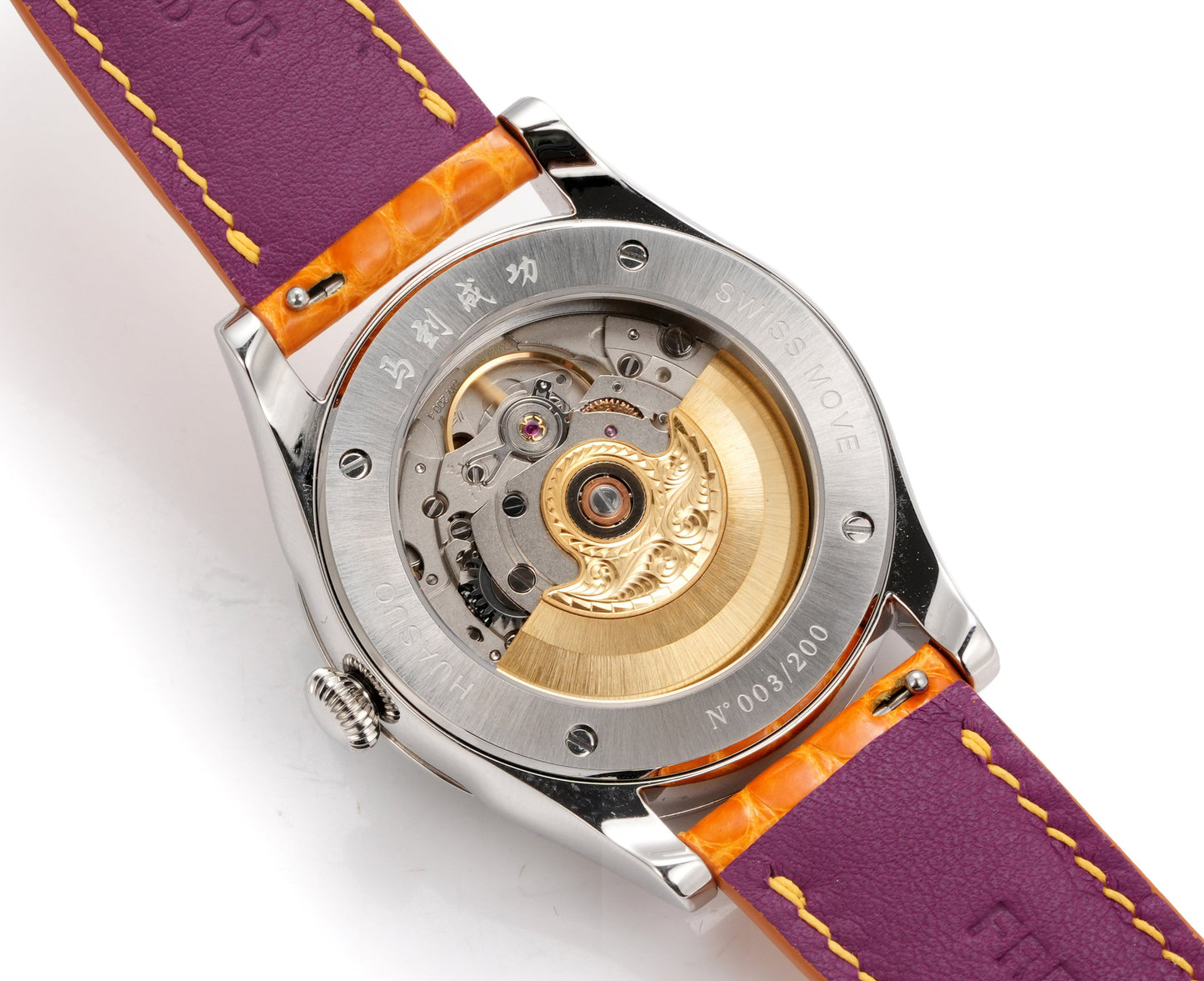 Galloping Horse · Qiangjin gold-inlay lacquer dial · 马到成功