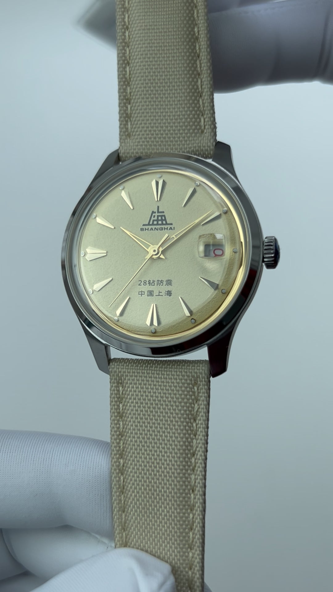 A623 Reissue
