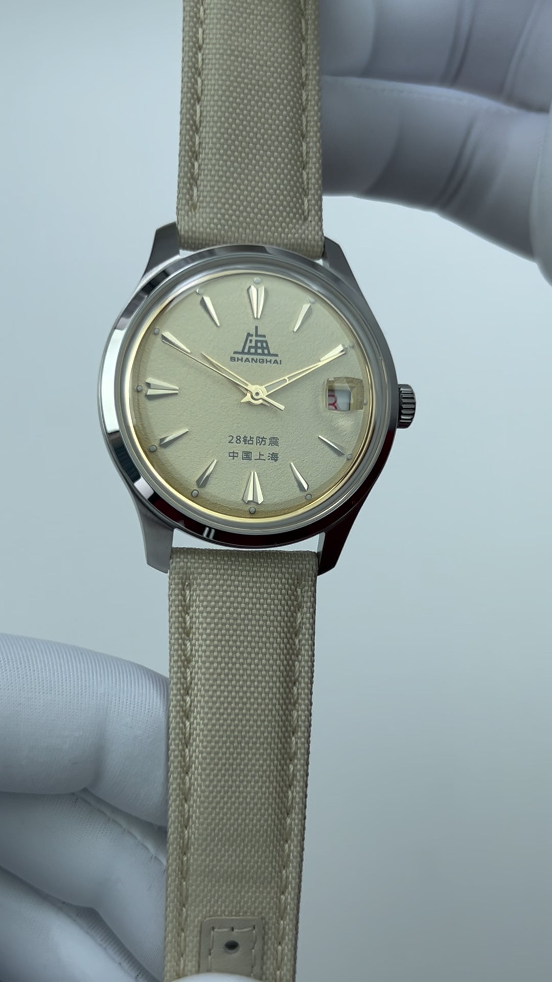A623 Reissue