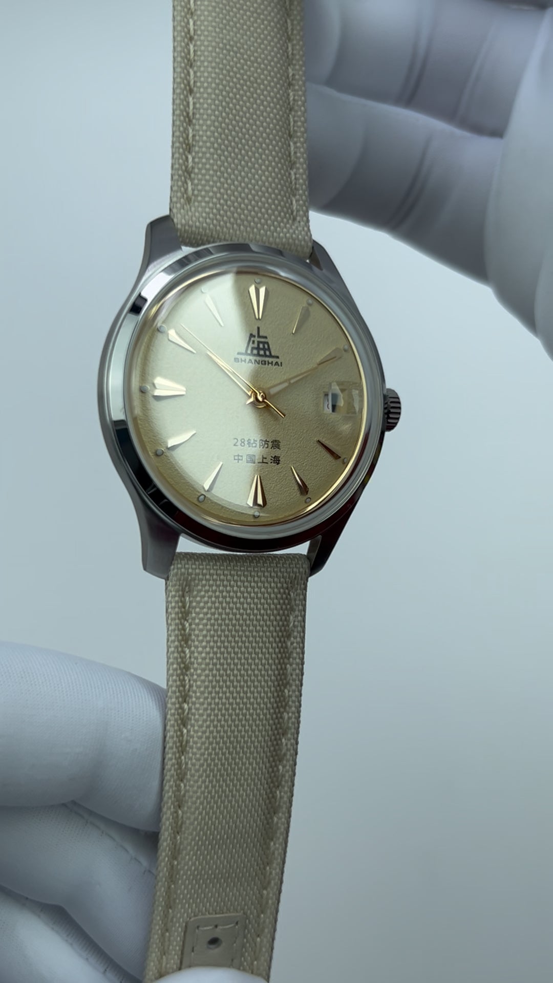 A623 Reissue