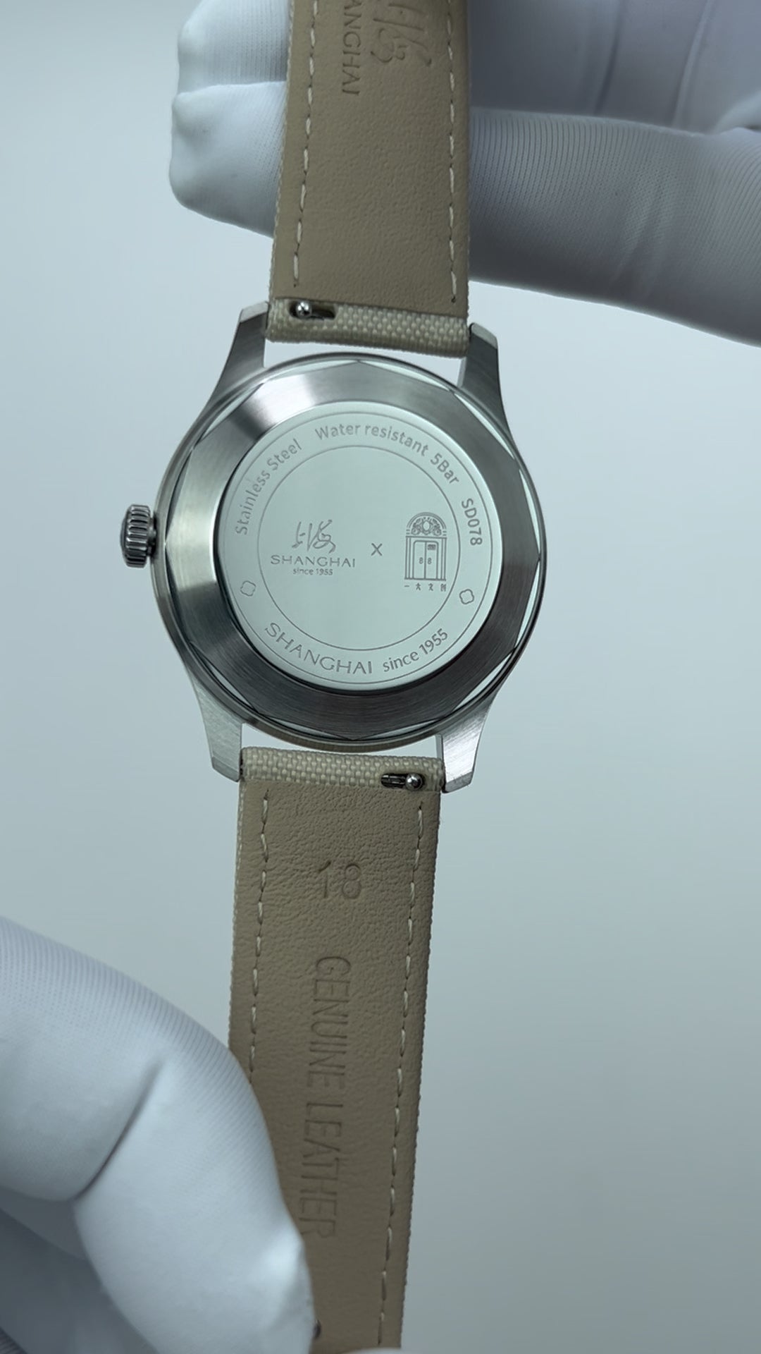 A623 Reissue
