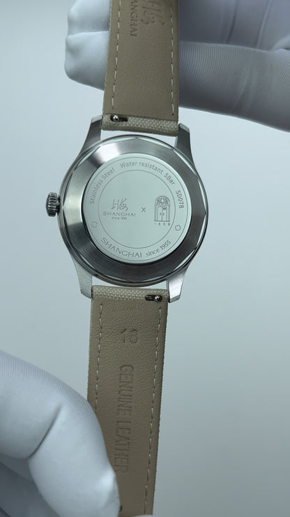A623 Reissue