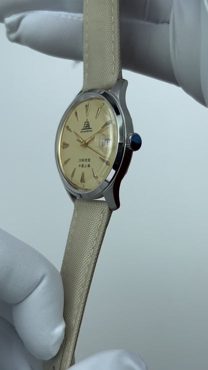A623 Reissue