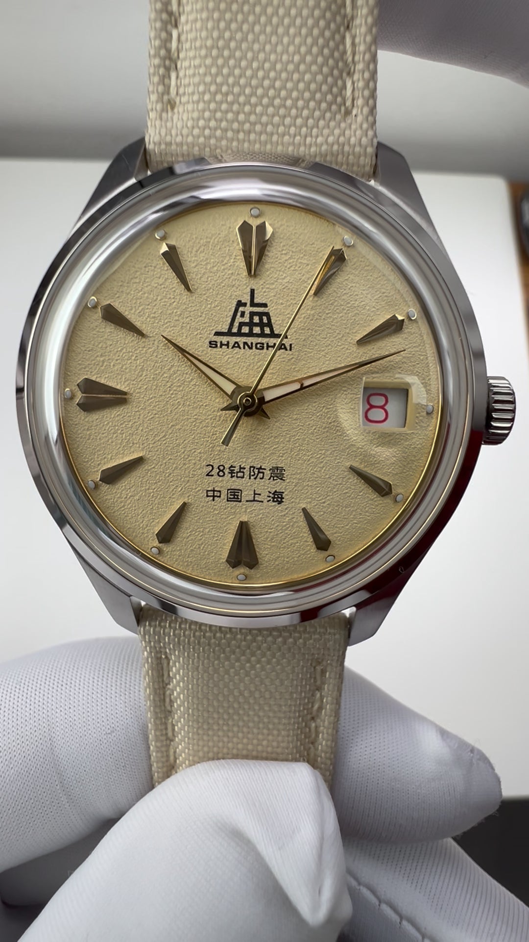 A623 Reissue