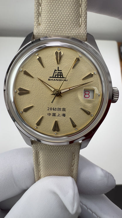 A623 Reissue