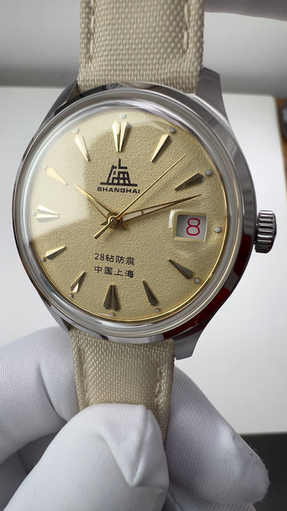 A623 Reissue
