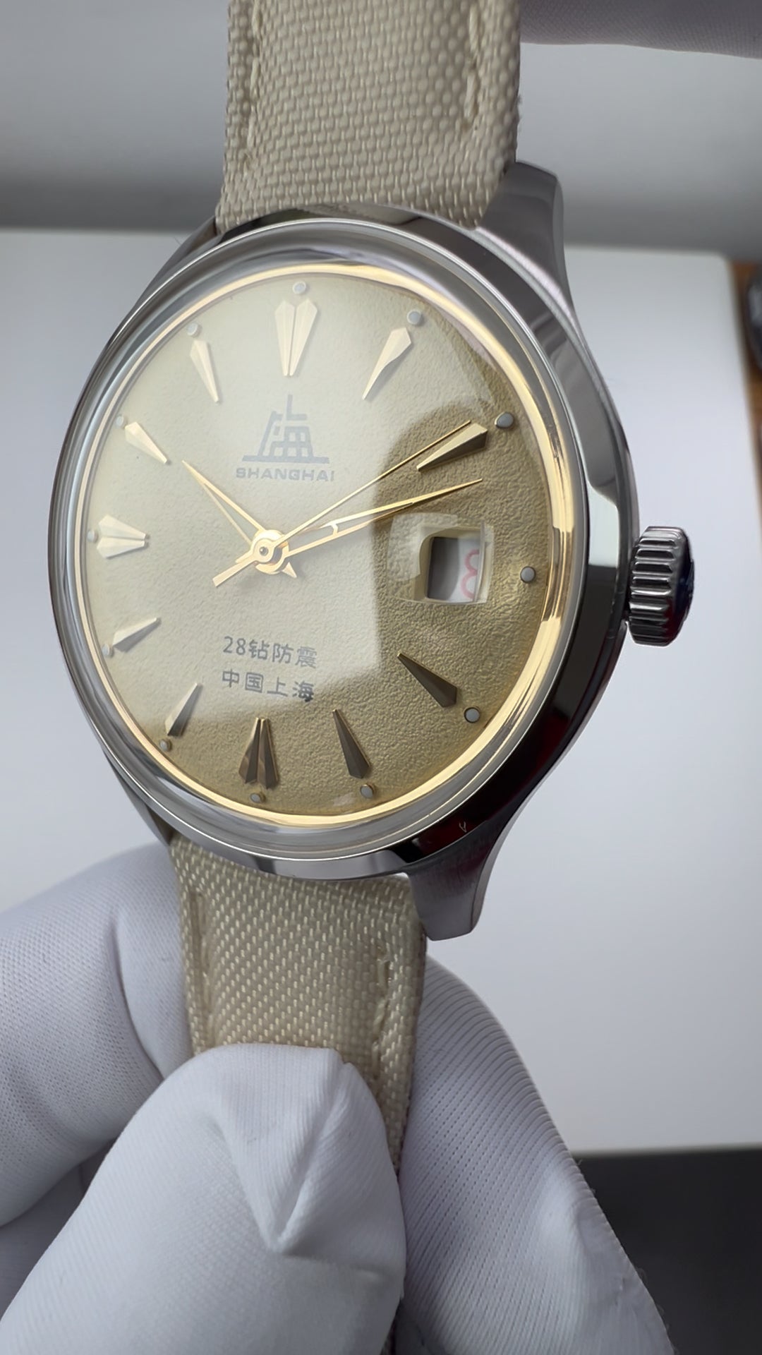A623 Reissue
