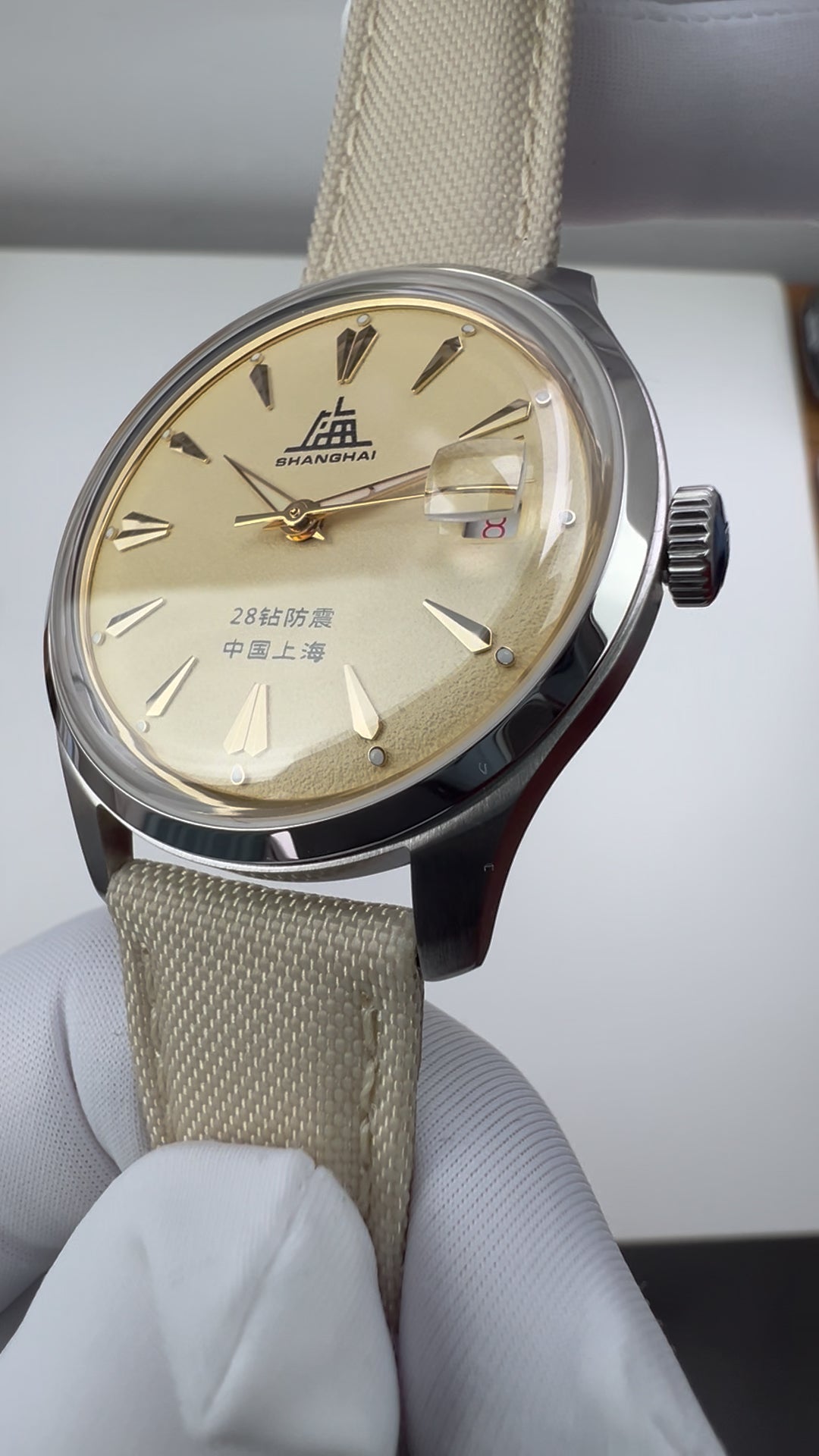 A623 Reissue