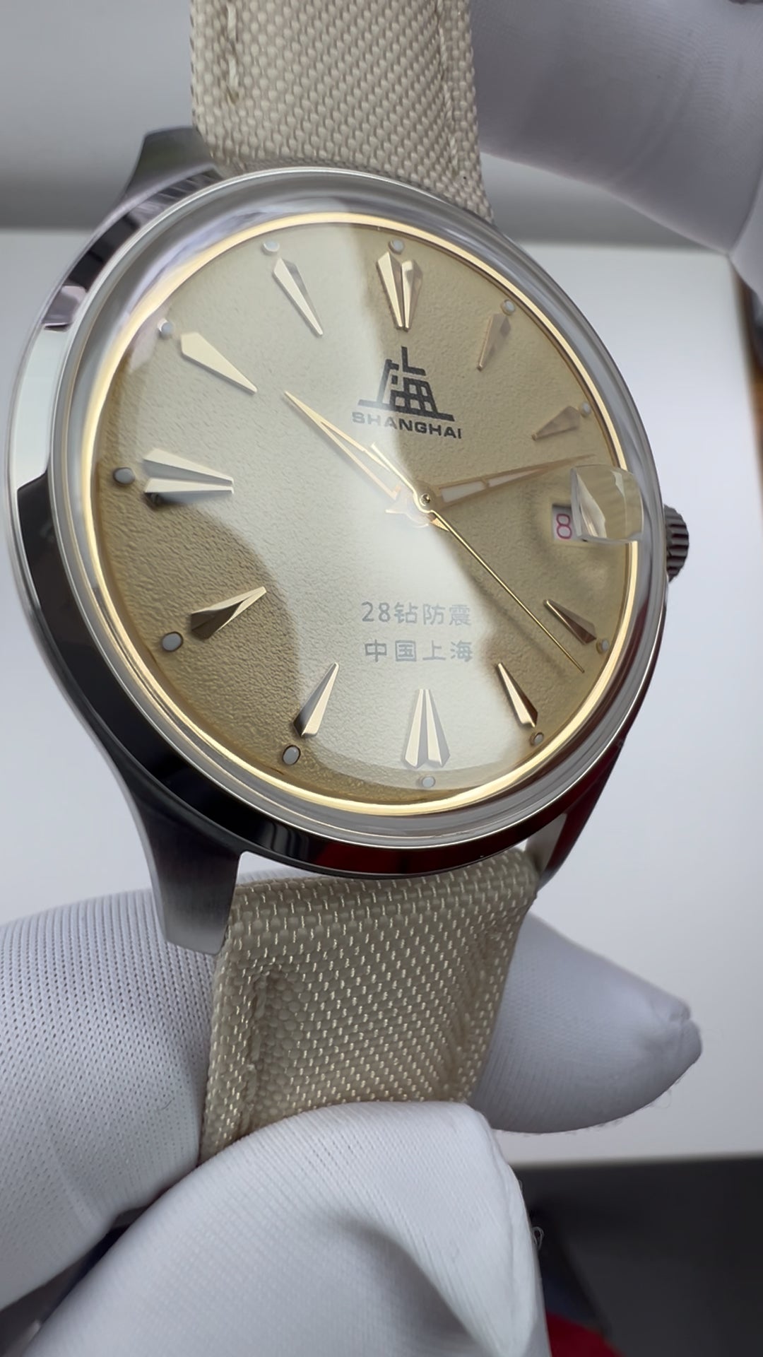 A623 Reissue