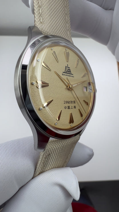 A623 Reissue