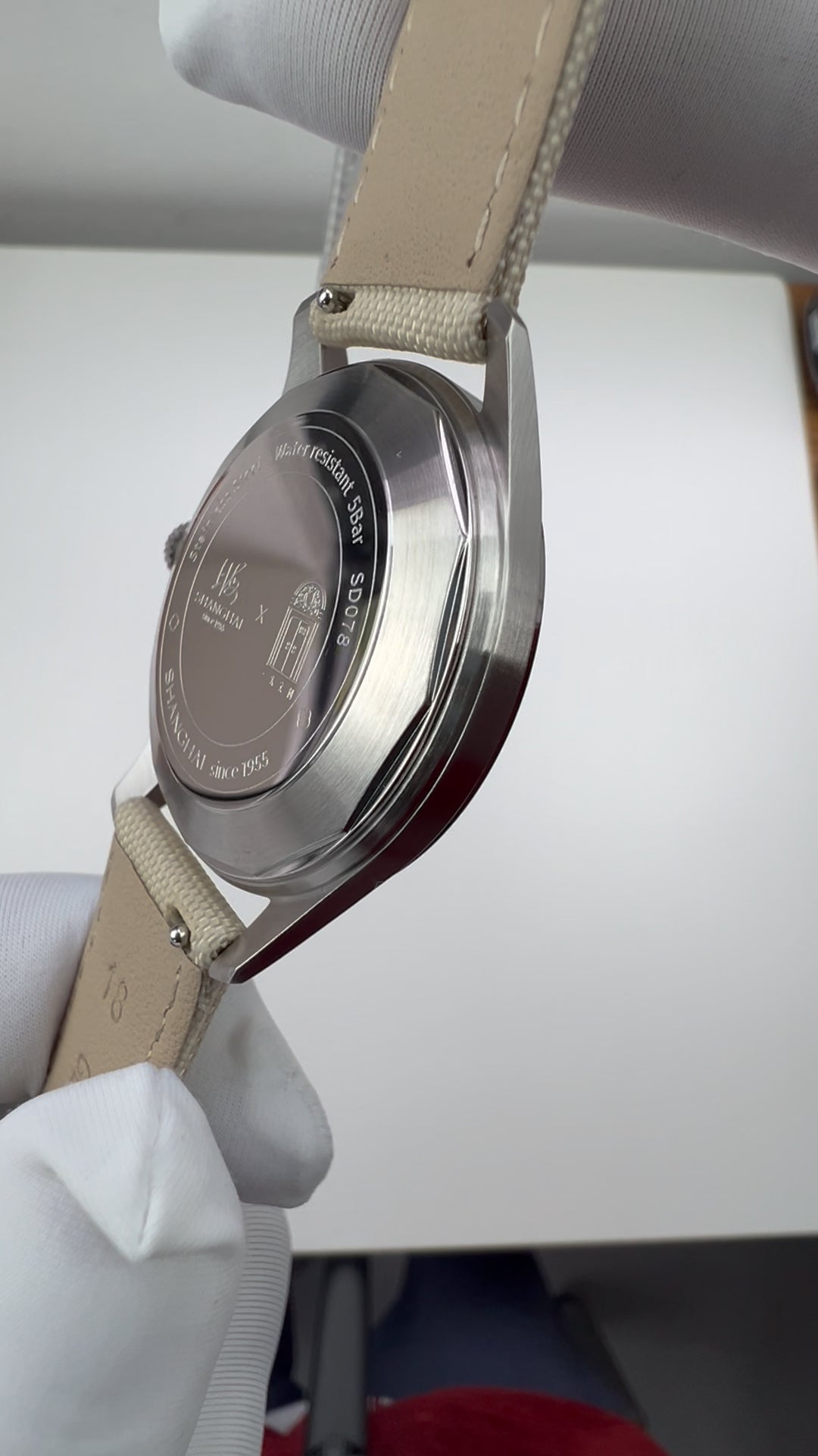 A623 Reissue