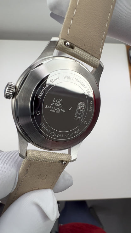 A623 Reissue