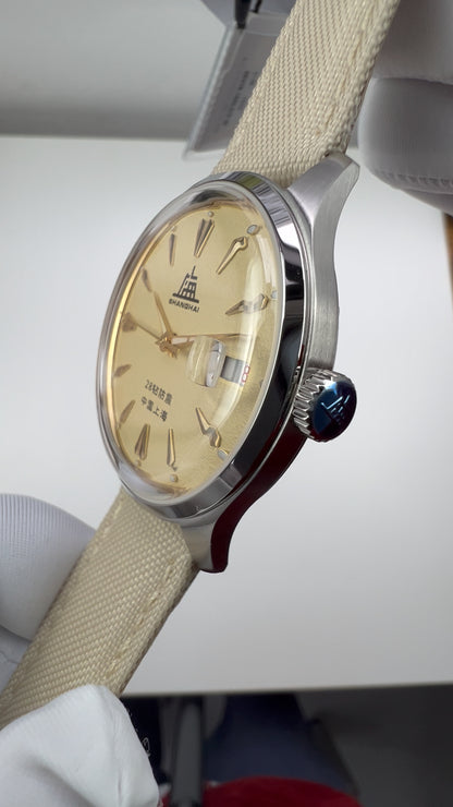 A623 Reissue