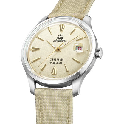 A623 Reissue