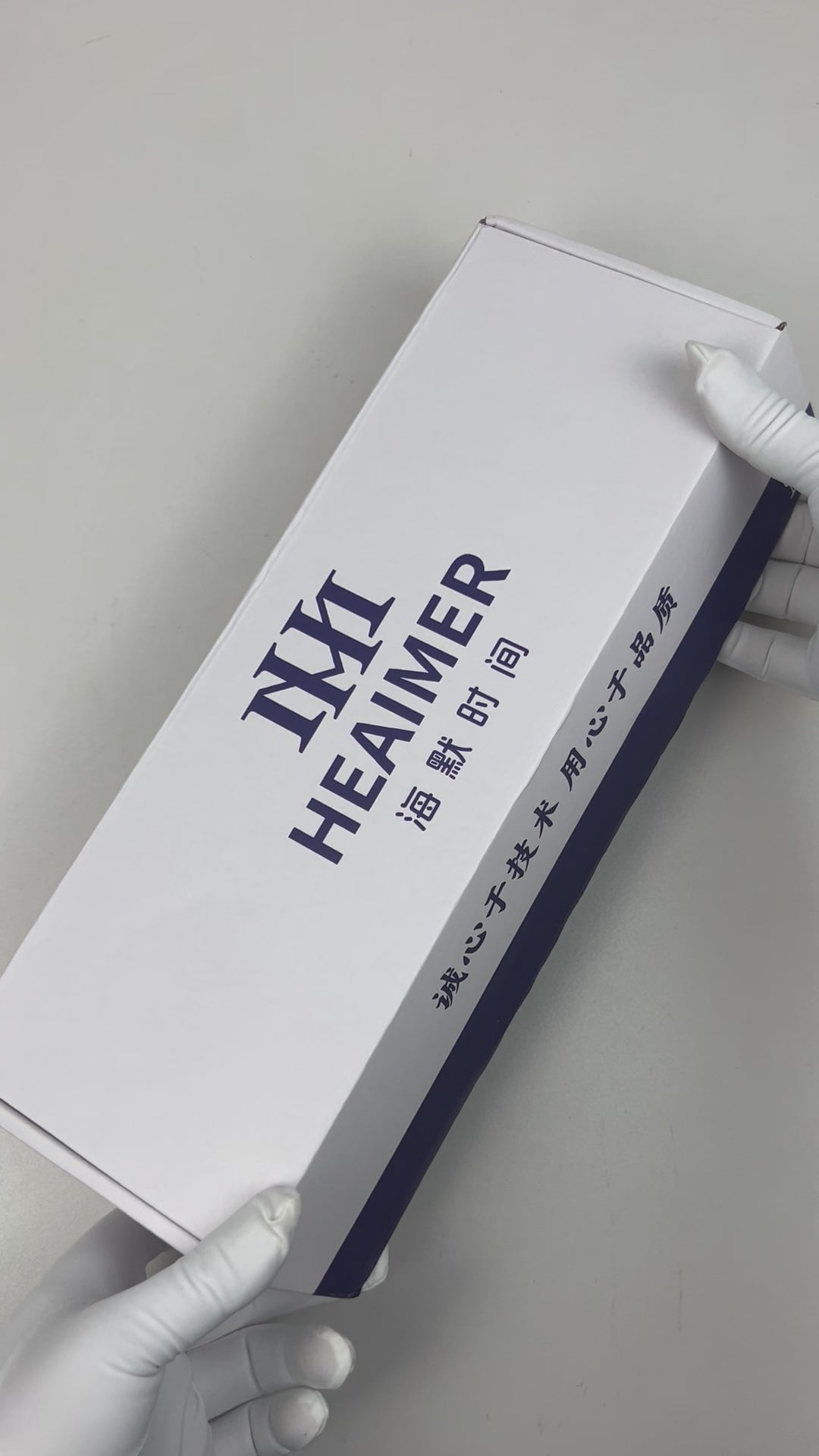 HM8-20
