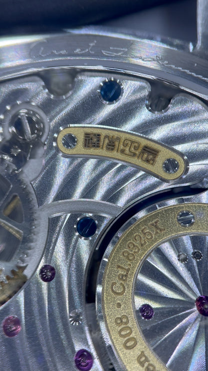 Ji Chen 008 · meteorite · rubber strap